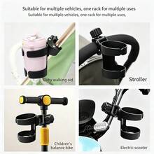 1pc Universal Stroller Cup Holder Anti-Drop Baby Bottle Holder Rotatable Children Stroller Cup Holder Accessory - Multicolor - View 4