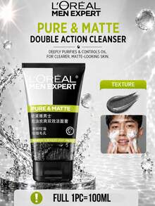 L’Oreal Paris L'Oreal 男士控油活性碳雙效潔面乳 50/100ml，深層清潔毛孔、控油、提亮膚色，適合油性與敏感肌膚 - 男士控油碳爽雙效潔顏膏 - 查看 13