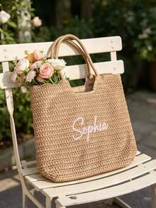 個性化草編沙灘包，客製化姓名刺繡包，字母圖案夏季旅行，伴娘禮物，單身派對伴手禮 - 彩色 - 查看 4