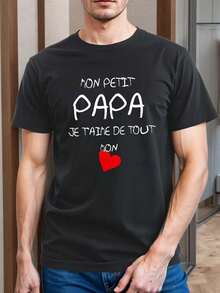 Men T-Shirts - Style1 - View 1