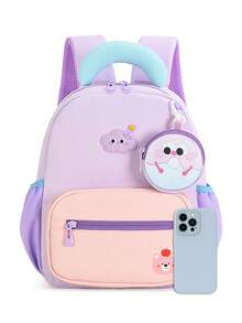Fresh Campus Style New Lightweight Comfortable Cute Student Crossbody Bag Simple Multifunctional School Backpack - Purple - View 3