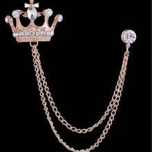 Premium Men's Brooch British Style Suit Chain Pin Diamond Crown Badge Vintage Lapel Flower - Multicolor - View 4