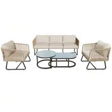 Garden Lounge Set With Galvanized Iron Frame, Grey Rope Garden Furniture, Adjustable Feet, Smooth Glass Tabletop, 5-Piece Set, Including All Seat And Back Cushions. - Beige - View 7
