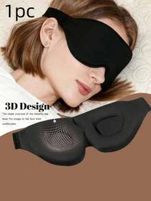 1個側睡睡眠眼罩，3D 輪廓側睡眼罩，全遮光 3D 睡眠眼罩，柔軟透氣眼罩，男女通用，放鬆零壓夜間使用 - 多款 - 查看 1