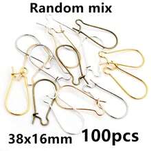 100入耳環鉤耳線耳飾配件 DIY珠寶手工配件 - Earring hoops - 查看 25