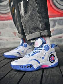 All-Season New Public Edition Basketball Shoes, Ultra-Lightweight Breathable Men's Sports Shoes, Plus Size Men's Shoes, Outdoor Competitive Basketball Shoes, Anti-Slip Wear-Resistant, Soft And Comfortable, Random Pattern, Asymmetrical Pattern - Bai Lan 855 - View 5