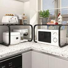 Space Saving Countertop Storage Rack, Multi Purpose Desktop Organiser For Kitchen Appliances & Home Office Printers - A - View 2