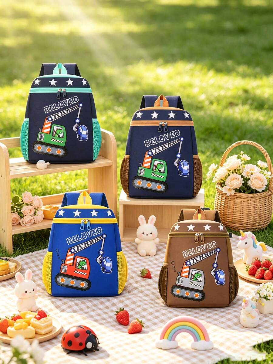 1pc New Cute Cartoon Excavator Print Backpack, Practical Versatile Color Scheme, Zipper Closure Design, Adjustable Shoulder Straps, Suitable For Various Occasions Such As Outdoor Activities, Ample Capacity, Can Easily Hold Daily Essentials. - Multicolor - View 1