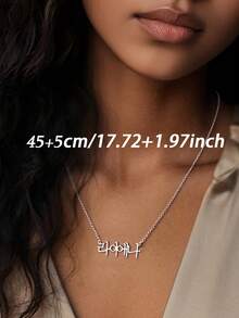 1 pieza Collar personalizado con nombre coreano, Joyería con nombre coreano, Collar con letras coreanas, Collar con nombre personalizado, Regalo personalizado, Regalo para mamá, Collar para mujer, Joyería para mujer, Regalo personalizado - Multicolor - Ver 5
