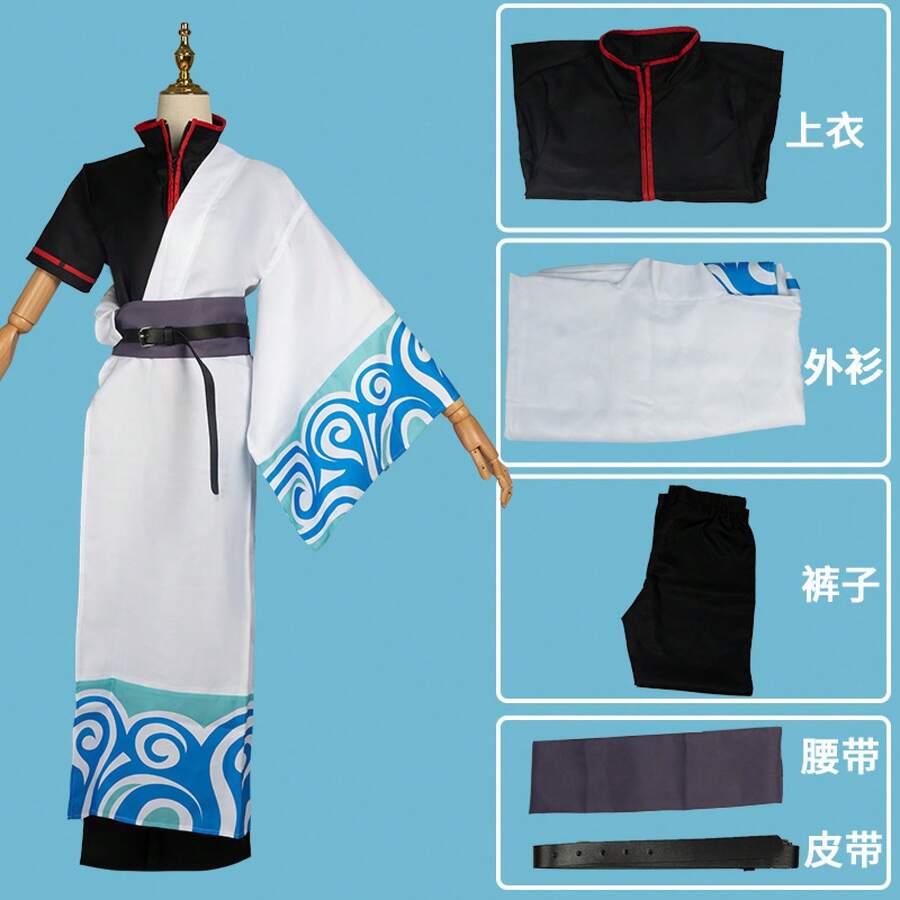 Disfraz de cosplay de Golden Fox Gintama, disfraz de anime de Sakata Gintoki Gintaro para hombres, en stock. - El traje de Sakata Gintoki - Ver 1