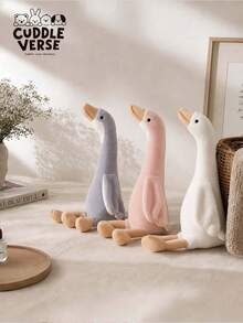 11.81inch Sitting Goose Plush Doll - Super Soft And Fluffy, Silicone Doll Full Silicone Body Plush Anime Figure Stuffed Animal Teddy Bear Plushies Dolls For Boys And Girls Office Desk Accessories Room Decor Halloween Squishy Squishies - Multicolor - View 1