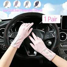 1 Pair Car Accessories Pink/Grey/Beige/Dark Grey Car Gloves, Thin Summer UV Protection Long Riding Universal Fingerless Touchscreen Ice Silk Gloves - A - View 1