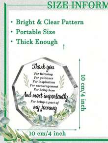 1pc Acrylic Thank You Decorative Plaque, Inspirational Gift For Women, Suitable For Colleagues, Office, Resignation, Farewell, Friends, Teachers, Nurses Birthday Gift, Graduation Gift - Polygonal - View 3