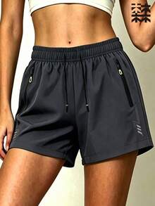 mulinsen Women's Sporty Versatile Printed Colorblock Zipper Design Shorts - Grey - View 2