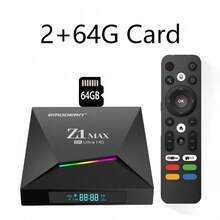 Q96 OHP Z1 Max Android 15 8K HD TV Box, 4G/5G Dual-Band WiFi Media Player, Supports Allwinner H618 Quad-Core Processor, Voice Remote Control, IPTV - Black - View 14