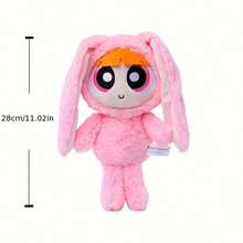 THE POWERPUFF GIRLS 28cm 兔子造型可愛絨毛填充玩偶娃娃 柔軟可愛 女孩聖誕生日節日禮物 房間裝飾 - 彩色 - 查看 4