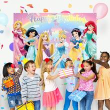 WPETLE Birthday Party Background Banner Theme Wall Decor Photo Backdrop Great For Celebration Events Room Decoration And Display Props - Multicolor - View 9