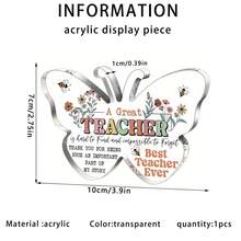 1件教師節禮物，壓克力感謝老師禮物（女性適用），學生禮物，畢業季年終桌面裝飾壓紙石紀念品（優雅蝴蝶） - 彩色 - 查看 2