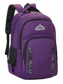 New Back To School Season Versatile Couple Multi-Functional Large Capacity Comfortable Minimalist Elegant Backpack Suitable For Various Occasions (Without Pendant) - Multicolor - View 15