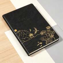 This A5 Vintage Notebook Is Suitable For Office And Business Use, Packaged As An Exquisite Chinese National Stationery Gift Set. - , - View 5
