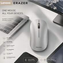 Lenovo ERAZER N320 無線靜音辦公滑鼠 雙模 2.4G 藍牙 兼容電腦平板手機 藍牙直連 隨時隨地辦公 - 查看 4