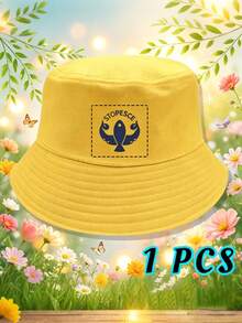客製化 Logo 漁夫帽，運動風，中性款，適合戶外活動與四季日常穿著 - 彩色 - 查看 9