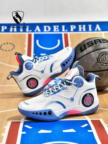 All-Season New Public Edition Basketball Shoes, Ultra-Lightweight Breathable Men's Sports Shoes, Plus Size Men's Shoes, Outdoor Competitive Basketball Shoes, Anti-Slip Wear-Resistant, Soft And Comfortable, Random Pattern, Asymmetrical Pattern - Bai Lan 855 - View 3