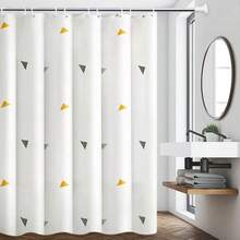 Waterproof And Mold-Resistant Shower Curtain, Drill-Free Installation For Bathroom, Dry And Wet Separation Partition Curtain - Multicolor - View 3