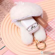 多功能 Miffy 毛絨：零錢包與鑰匙圈，附兔子卡夾與耳機收納袋 - 彩色 - 查看 6