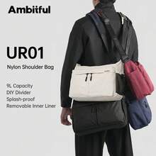 Ambitful UR01 尼龍肩背包,9L 可拆卸內襯斜跨胸包,附 DIY 分隔層,防水相機包,適合攝影師、日常通勤與戶外旅行 - 查看 2