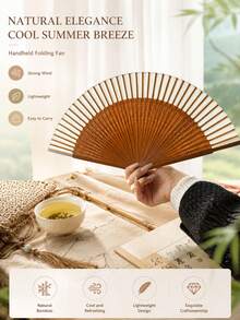 1件復古竹製摺扇－耐用竹骨、開合順暢，便攜手持夏季扇，經典藝術風格，適合各種舞蹈，適合作為朋友聚會或生日禮物 - A - 查看 3
