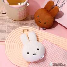 多功能 Miffy 毛絨：零錢包與鑰匙圈，附兔子卡夾與耳機收納袋 - 彩色 - 查看 4