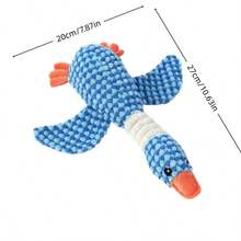 1pc Pet Squeaky Plush Duck Dog Chew Toy, Makes Squeaking Sound, Suitable For All Pets, Self-Entertainment Cat Toy Dog Toy Durable Bite Scratch Teeth Grinding Chewing Toy, Pet Supplies, Dog Toy, Happy Puppy, Dog's Favorite Gift. - Multicolor - View 10