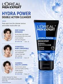 L’Oreal Paris L'Oreal 男士保濕雙效潔面乳 50/100ml，深層清潔毛孔、控油、提亮膚色，適合油性與敏感肌膚 - 歐萊雅男士水能潤澤雙效潔顏膏 - 查看 9