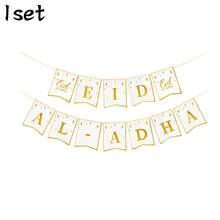 2sets/1set Eid Al-Adha Party Banner Set, Black & Gold Glitter Moon, Star And Sheep Decor Bunting Suitable For Eid Al-Adha Festival And Holiday Decoration - Multicolor - View 11