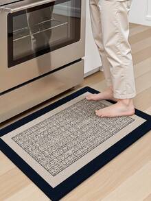 DAJIANG 1 buah Karpet Panjang Vintage untuk Dapur, Cocok untuk Kamar Mandi, Dapur, Luar Ruangan, Dalam Ruangan, Lorong, Kamar Tidur, Ruang Tamu, Karpet Samping Tempat Tidur, Dapat Dicuci dengan Mesin, Keset Pintu Masuk yang Mudah Dibersihkan, Bagian Bawah Anti Selip, Dekorasi Kamar Tidur, Dekorasi Kamar Mandi - Khaki - View 5