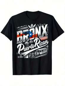 Bronx Puerto Rico New York Latino Puerto Rico T-Shirt, Suitable For Men And Women, Outdoor T-Shirt, 100% Cotton, Sizes S-XXXL - 黑色 - 查看 1