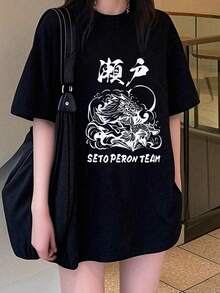 Women T-Shirts - Black - View 1