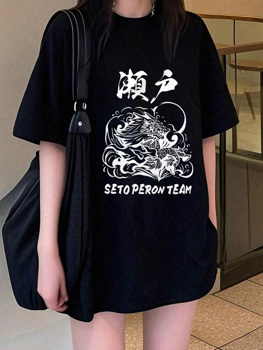 Women T-Shirts - Black - View 1