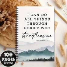 1 pièce Cahier de journal biblique inspirant - Planificateur d'étude dévotionnelle chrétienne, reliure spirale durable, convient pour l'étude à l'église et les voyages, cadeau chrétien inspirant (unisexe), stylo non inclus, fournitures scolaires - A - Voir 3