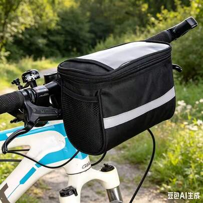 Large Capacity Bicycle Handlebar Bag, Cycling Equipment Front Mounted Pouch With Touch Screen Phone Holder, Multi-Functional Universal