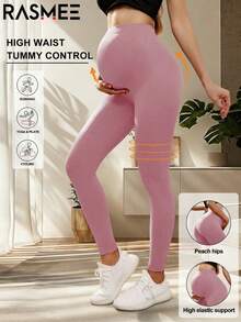 孕婦無縫高腰彈力素色內搭褲，適合日常休閒穿著 - 淺粉色 - 查看 1
