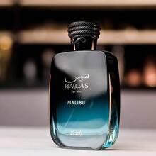 Rasasi Hawas Malibu Eau de Parfum Unisex 100 Ml - Cálido y picante - Ver 3