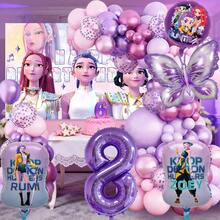 KPop Demon Hunters Arco de globos de mariposa morada, set de globos de papel de aluminio con tema de chica cool, set de decoración de globos para cumpleaños en vivo, globo de número de papel de aluminio de chica musical, suministros para fiesta de cumpleaños infantil, set de decoración de regalo - Juego de globos - Ver 21