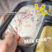 Sticky Box Cake Slow Rebound Squeeze Toy, Cream Ice Cream Box Squeeze Toy, Stress Relief Hand Relaxation Gift, Squeezable Soft Touch, Handheld Desktop Toy, Effectively Relieve Anxiety, Suitable For Classroom, Outdoor, Office Stress - Multicolor - View 8
