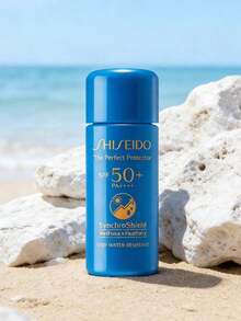 Shiseido 7ml迷你旅行裝完美防護霜，廣譜防護，輕盈不油膩，適合旅行與補擦 - 白色 - 查看 3