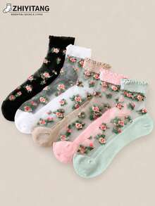 ZHIYITANG 5雙女款碎花刺繡花卉圖案荷葉邊蕾絲優雅性感迷人透視玻璃絲長襪，春夏薄款透氣舒適柔軟吸濕排汗，運動休閒街頭風日常穿著長襪 - 彩色 - 查看 4