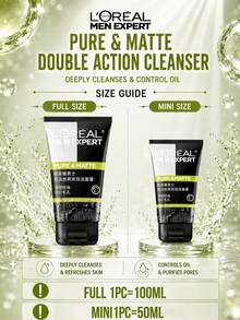 L’Oreal Paris L'Oreal 男士控油活性碳雙效潔面乳 50/100ml，深層清潔毛孔、控油、提亮膚色，適合油性與敏感肌膚 - 男士控油碳爽雙效潔顏膏 - 查看 4