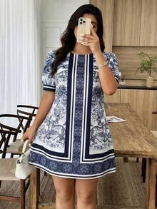 Plus Size Women's Casual Vacation Round Neck Petal Sleeve Printed A-Line Short Dress, Spring/Summer - Multicolor - View 3