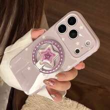 GUCADI Dark Berry Purple Magnetic White Cold Star + Grape Purple Star Gold Star Magnetic Phone Stand Cream Blue Star Compatible With Apple 17 Pro Max Phone Case 16 Striped Magnetic Stand 15 Shockproof 13 Unique, Creative, Geometric, Korean Style, Minimalist Style, Color Block Style, Niche, Ins Style - Blackberry Purple - View 3